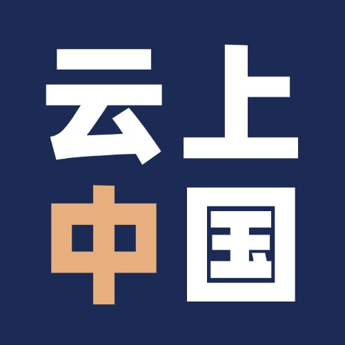 云上武漢-云上武漢