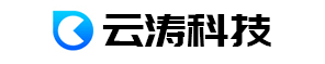 昆明網站建設|網站設計|云南網站建設公司|網站制作費用-云濤科技