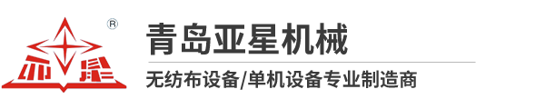 校服廠家_校服批發_校服定做_校服定制_校服訂購_廈門育新工貿有限公司