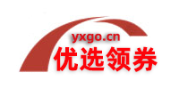 云軒雨_用心購優選領券助手，優選淘禮金紅包優惠券網|長新優選助手
