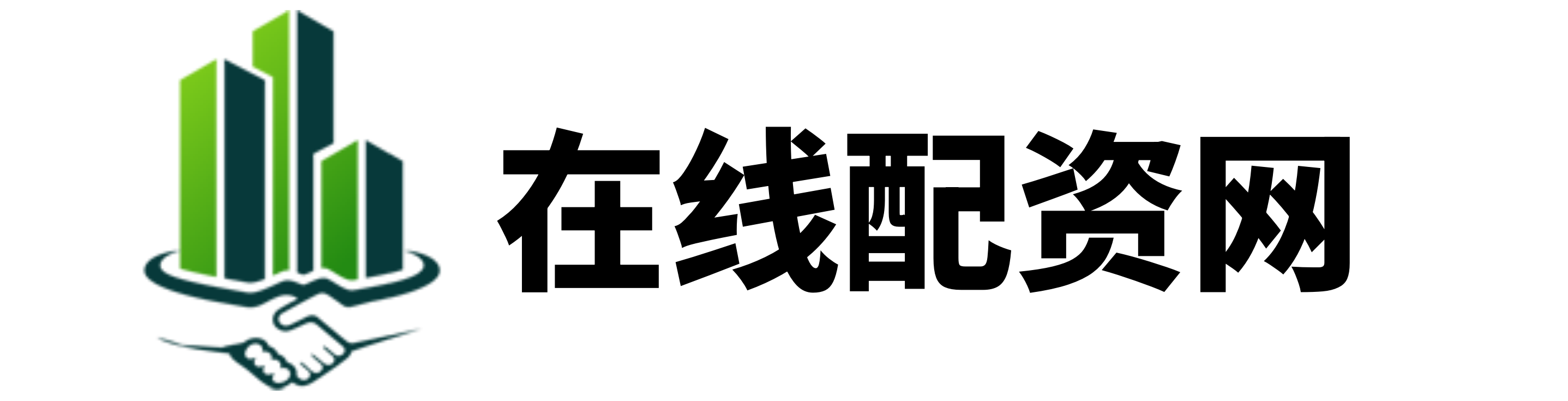 浙商配資-正規(guī)配資網(wǎng)站-配資公司排行-廣東股票配資開戶