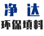 宜興市凈達環(huán)保填料有限公司