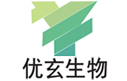 四川優玄生物科技有限公司|生化試劑盒|氣相色譜檢測(GC)|高效液相色譜檢測|液相色譜質譜檢測|elisa試劑盒供應商|elisa試劑盒廠家