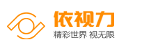 依視力365天護眼計劃-科學視力管理