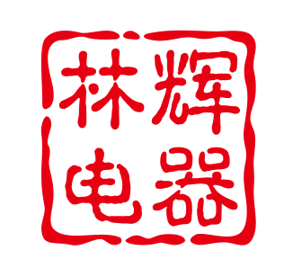 云陽空調(diào)維修加氟家電電器維修