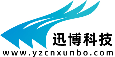首頁 - 迅博科技·阿里巴巴誠信通授權(quán)渠道商0514-80975588