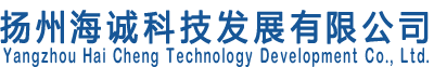 浸塑設備_大旋風噴房_噴塑設備_噴漆設備-揚州海誠科技發展有限公司