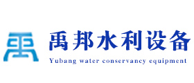 鋼壩_鋼閘門_液壓啟閉機廠家_揚州禹邦水利設備有限公司