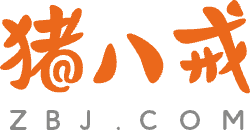 豬八戒網-品質企業服務 就找豬八戒