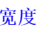 房產抵押貸款-汽車抵押貸款-過橋墊資倒貸