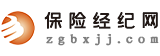 保險經紀網-網上買保險,保險定制,保險理賠-人人買得起,個個有保障！