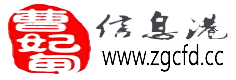 曹妃甸信息港,信息網,中國曹妃甸,曹妃甸房產,曹妃甸人才招聘,找工作網站