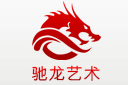 仿真恐龍制作_大型動物昆蟲模型定制-自貢馳龍科技有限公司