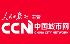 中國(guó)城市網(wǎng)