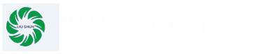 工業(yè)風(fēng)扇_工業(yè)大吊扇_大型工業(yè)風(fēng)扇_蘇州六順通風(fēng)設(shè)備有限公司
