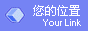 自貢教體云平臺(tái)