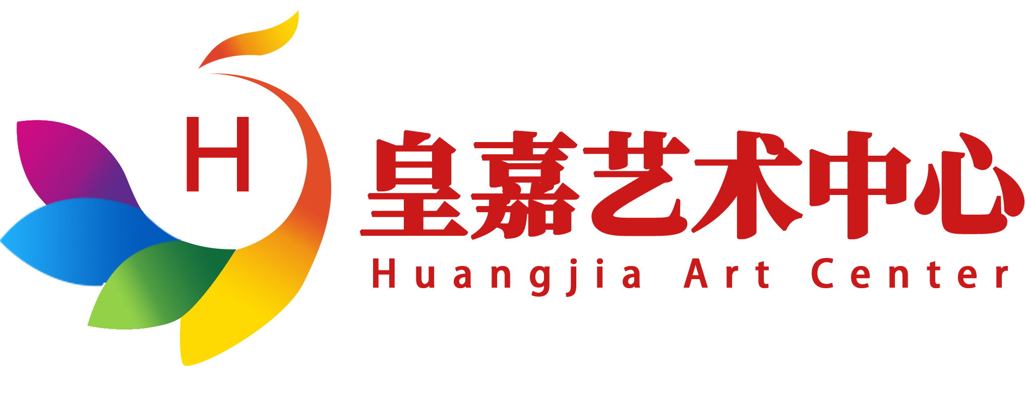 皇嘉藝術(shù)中心