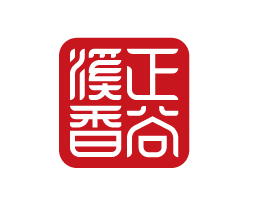 福建正谷溪香茶業(yè)有限公司|福建正谷溪香茶業(yè)|正谷溪香【官網(wǎng)】