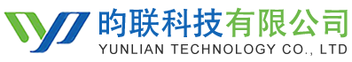 氧化蠟-固體增塑劑-酯類潤滑劑-昀聯科技有限公司