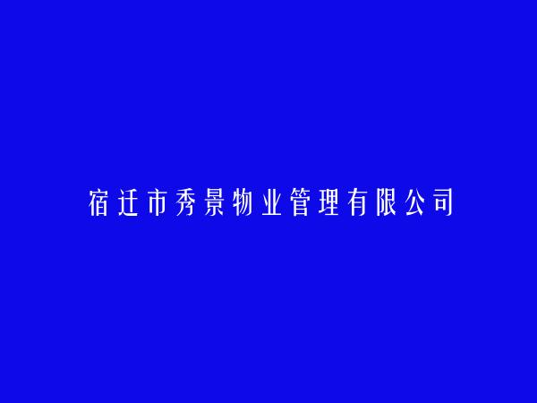 房介網-房地產經紀人-房產中介-免費發布房屋出租出售信息