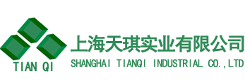 炸藥發放箱,活動炸藥箱,炸藥發放柜,雷管箱,雷管存儲柜,移動炸藥庫房 -上海天琪