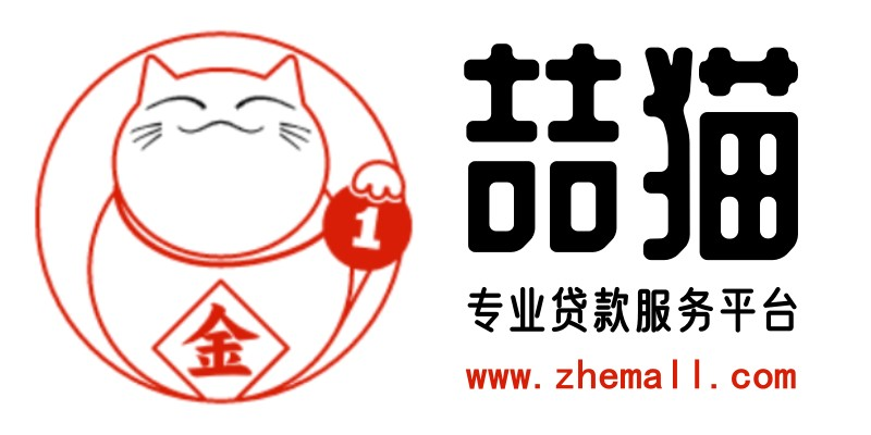 貸款與財富_廣州房屋抵押貸款、銀行貸款、汽車抵押貸款、企業(yè)經(jīng)營貸款、廣州信用貸款