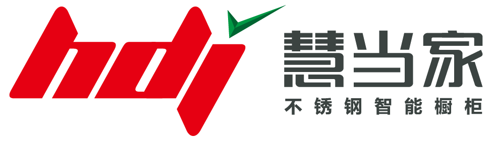 慧當家家居網