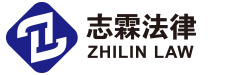 昆山律師、昆山律師網、昆山律師公司