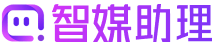9466創(chuàng)作助手 新媒體內(nèi)容創(chuàng)作智能工具集