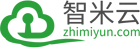 智米云 - 自帶內(nèi)容的企業(yè)級IT知識管理系統(tǒng)，為企業(yè)構(gòu)建云端大腦和工作協(xié)同平臺