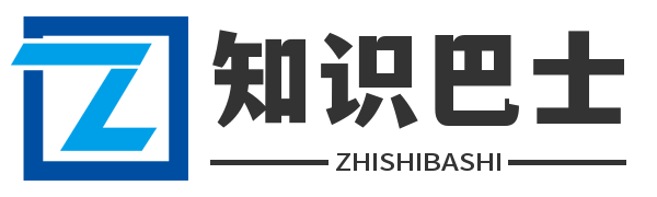 知識巴士網(wǎng)-分享生活常識知識和生活經(jīng)驗大全