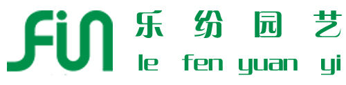 廣州植物租賃_廣州辦公室綠植花卉租賃租擺出租公司_樂(lè)紛園藝