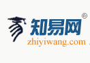 知易網是全球領先的企業(yè)一站式服務平臺-北京知易知識產權代理有限公司