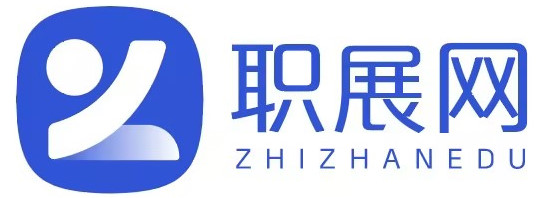 職展網(wǎng)-執(zhí)業(yè)醫(yī)師藥師考試_初中級(jí)會(huì)計(jì)職稱_一級(jí)二級(jí)建造師考試