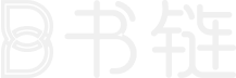 教育圖書讀者服務(wù)平臺(tái)