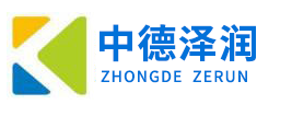 鄭州中德澤潤建筑材料有限公司