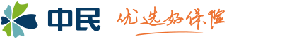 中民——優選好保險