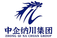中企納川建筑集團-工程資質加盟分公司-建筑資質加盟