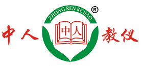 PLC實驗臺_實驗室設備_電工實訓臺_機械傳動機構_教學設備-中人教儀廠