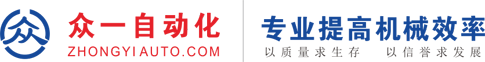 自動測試分選機，電子元器件自動化分選設備,眾一自動化設備有限公司-Zhongyiauto.Com