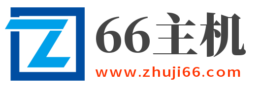國外VPS云服務器推薦-主機測評-國外便宜VPS購買