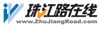 珠江路在線,單機(jī)游戲大全,綠色電腦軟件,今日新鮮事分享