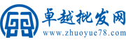 《大商中國(guó)》DM電子雜志