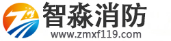 四川消防檢測(cè)設(shè)備_四川消防檢測(cè)儀器_四川消防安全評(píng)估軟件_四川消防檢測(cè)工具箱_四川消防設(shè)施維護(hù)保養(yǎng)檢測(cè)設(shè)備_四川住建部消防檢測(cè)設(shè)備-