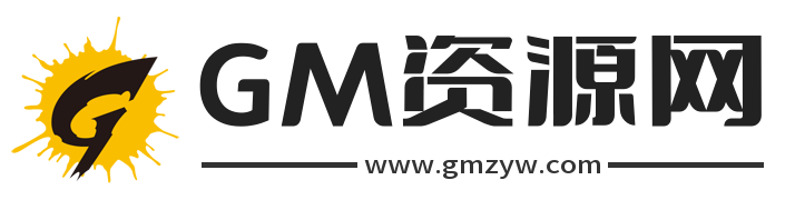 GM資源網(wǎng)手游源碼,傳奇手游源碼,游戲源碼,手游一鍵端,戰(zhàn)神引擎,手游服務端,幽冥傳奇,問道手游,親測源碼,站長源碼,源碼網(wǎng),傳奇版本庫 -