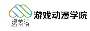 杭州動漫培訓,杭州動漫學校排名,杭州插畫培訓,杭州游戲培訓,杭州動漫哪家好,杭州游戲學校哪家好,漫藝達影視動漫