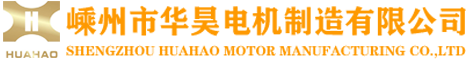 直流無刷油煙機電機_空氣凈化器電機_畜牧業(yè)暖風(fēng)機電機_集成灶整體風(fēng)機