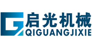 江西省啟光涂裝機(jī)械有限公司