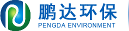 畜禽屠宰肉制品加工-豆制品加工-生物化工廢水-度假村民宿酒店生活污水處理-浙江鵬達環?？萍加邢薰?></p>
                <p><b>關鍵詞：</b> <b style=