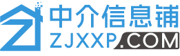 【中介信息鋪|信息網】--免費發布招聘、找工作、找房子、找二手物品，老百姓便民綜合生活分類信息門戶！
